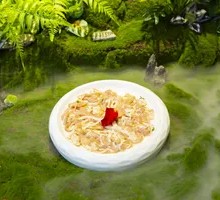 Sichuan Pepper Boneless Chicken