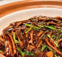 Shanghai-style Eel in Hot Oil Sauce