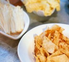 Crispy Fried Flatbread