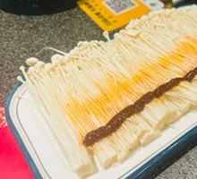 Grilled Enoki Mushrooms