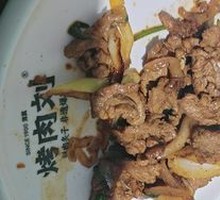 Hand-Cut Beef Short Ribs