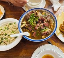 Beijing Lu Zhu Huo Shao