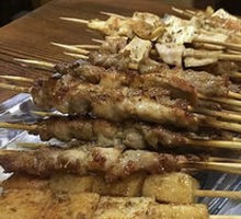 Grilled Skewers