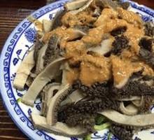 Beijing-style Tripe Stir-fry