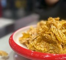 Emperor Qianlong's Cabbage