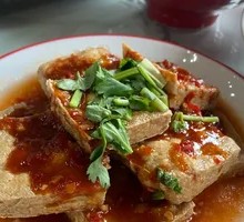 Stinky Tofu