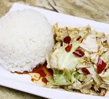 Shredded Cabbage Rice Bowl