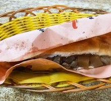 Donkey Meat Fire Cake