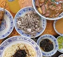 Old Beijing Fried Sauce Noodles