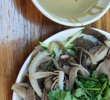 Beijing-style Tripe Stir-fry