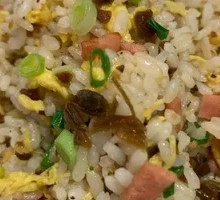 Judiang Fried Rice