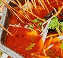 Spicy Tripe Hot Pot