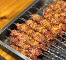 Grilled Lamb Skewers