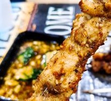 Grilled Chicken Skewers