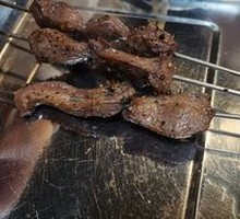 Grilled Ox Tongue