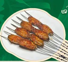 Four-Point Secret BBQ Chicken Wings