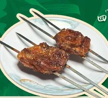 Nourishing Large Intestine