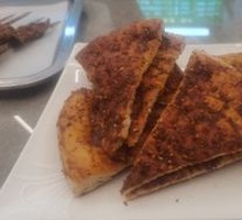 Xinjiang Flatbread