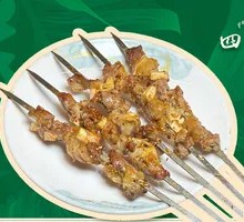 Fresh Lamb Intestines