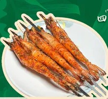 Fresh Grilled Shrimp