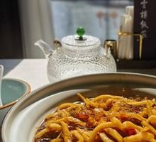 Sour Radish Stir-Fried Glass Noodles