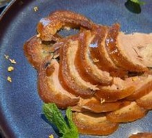 Star Chef Roast Duck