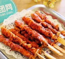 Meat Connected to Bone