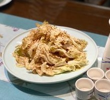 Emperor Qianlong's Cabbage