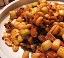 Kung Pao Chicken