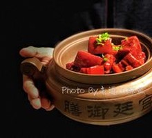 Imperial Pot Braised Meat