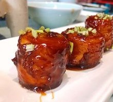 Royal Nine-Turn Large Intestine