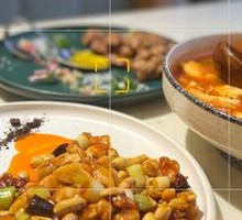 Spicy Kung Pao Chicken