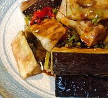 Crispy Eggplant with Nuts