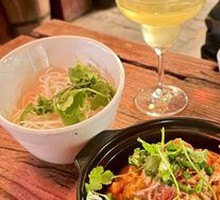 Vietnamese Curry Chicken