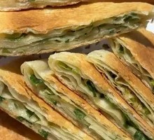 Signature Scallion Pancake