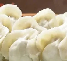 Pork and scallion dumplings