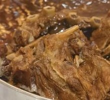 Goat Tail and Scorpion Hot Pot