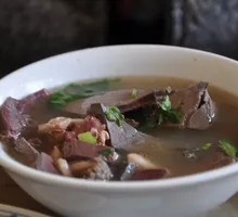 Offal Soup