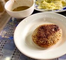 Small Fried Flatbread