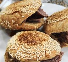 Braised Flatbread with Meat