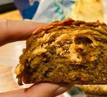 Sugar-fired baked bun