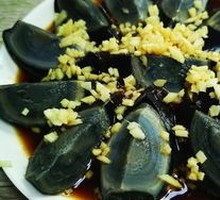 Ginger-Flavored Century Egg