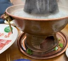 Hot Pot with Copper Pot
