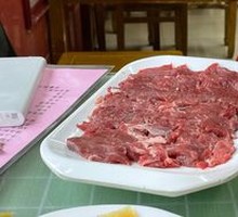 Fresh Sliced Lamb Leg Meat