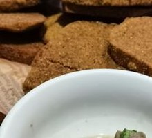 Homemade Mixed Grain Steamed Bun