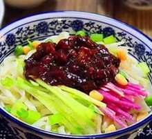 Old Beijing Fried Sauce Noodles