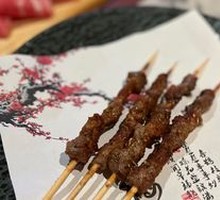 Grilled Lamb Skewers for 6-Month-Olds