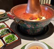Hot Pot with Copper Pot