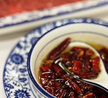 Fresh Fried Chili Oil