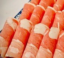 Suniite Panda Lamb Slices